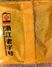 华味亨无核杏干108g*3袋无核新疆树上吊杏蜜饯果干无添加健康休闲零食 实拍图