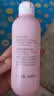 贝亲（Pigeon）贝亲桃叶精华洗护组（ 爽身露200ml+洗发沐浴二合一 500ml） 实拍图