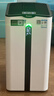 Telamon泰拉蒙H95甲醛空气净化器家用去甲醛细菌TVOC雾霾异味除过敏原负离子空气净化机 H95除醛抗敏 实拍图