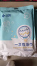 洁丽雅（Grace）旅行一次性3条浴巾+6条毛巾压缩颗粒毛巾浴巾加厚便携女旅游用品 实拍图
