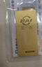 菜百首饰“财富”投资金条 足金Au999.9黄金金砖 投资 收藏礼品 “财富”金条 50克(不支持7天无理由退换货) 实拍图