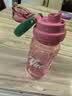 希乐tritan水杯大容量女士高颜值吸管杯学生户外便携运动直饮杯子夏季 实拍图