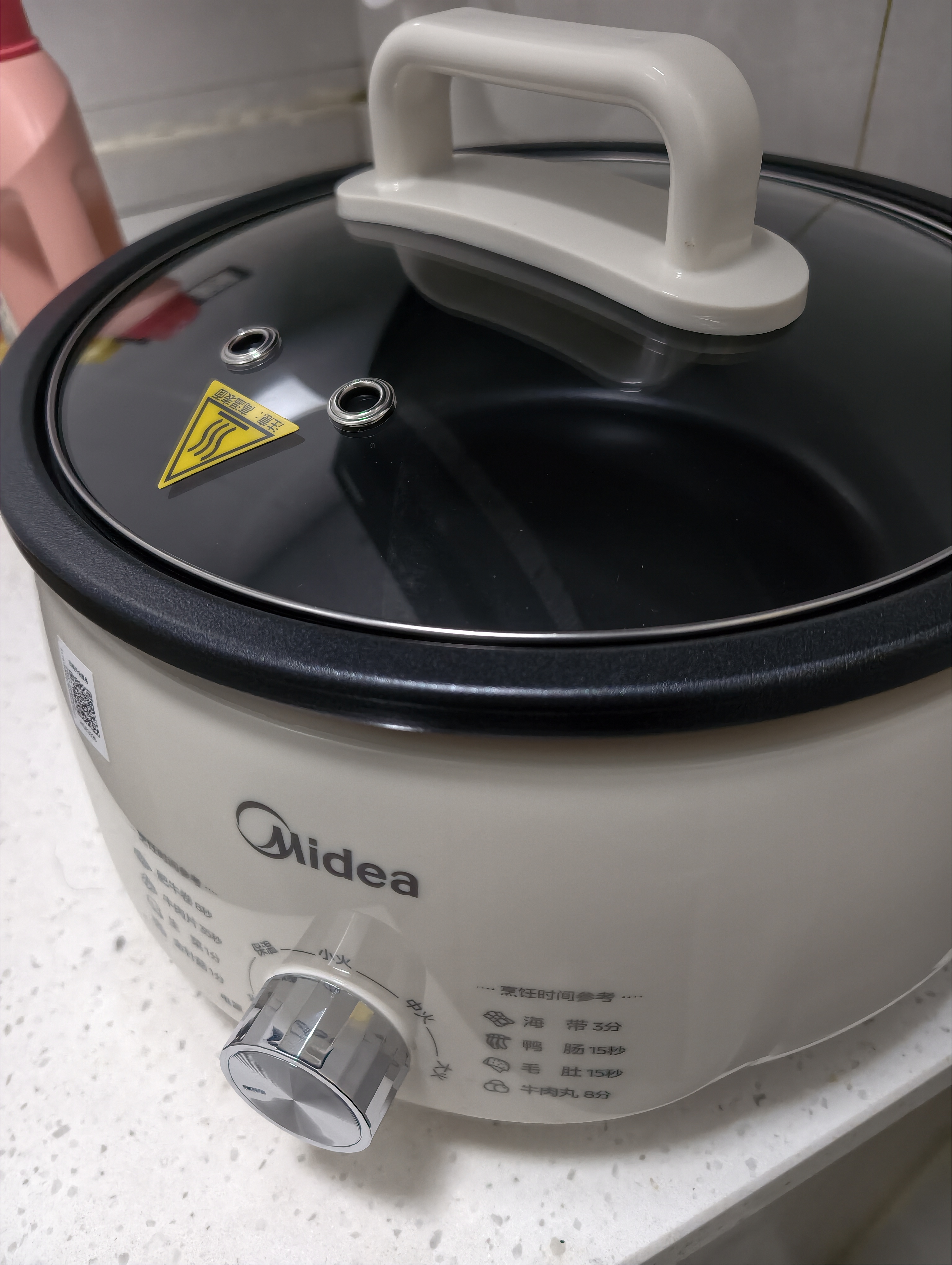 美的（Midea）电火锅电煮锅分体式可拆洗家用多功能锅4.5L大容量火锅专用锅不粘锅MC-HGE3026 实拍图