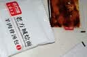 想念（xiangnian）老方城烩面 羊肉烩面 205g袋装 河南烩面 全羊骨汤 鲜香羊油辣椒 实拍图
