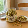 新益号胎菊花茶头茬花草茶熬夜清润无熏硫搭配枸杞玫瑰金银花泡水喝50g 实拍图