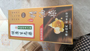 明字堂染发膏天然植物无刺激不沾头皮孕妇可用染发剂盖白头发纯栗棕色 实拍图