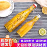 家用泡酒玻璃瓶密封自酿酒瓶带盖空瓶子白酒红酒瓶卡扣果酒酵素瓶 玻璃瓶500ml 实拍图