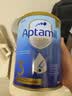 爱他美（Aptamil）金装澳洲版DHA婴幼儿配方牛奶粉新西兰原装进口 保税速发 【咨询领大额券 享全网底价】3段6罐 实拍图