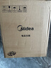 美的（Midea）电压力锅0涂层5L家用大容量智能钢胆大屏操控智能开盖煮双胆电饭煲适用4-6人E5915G京东自营 实拍图