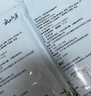 云山半海藻沙拉200g*5袋裙带菜开袋即食海草海带丝凉拌菜日式寿司 实拍图
