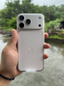 Apple/苹果【需签收激活】iPhone 17 Pro Max 1TB 银色 支持移动联通电信5G 双卡双待手机 实拍图