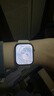 Apple/苹果 Watch S11 智能手表GPS款42毫米玫瑰金色铝金属表壳淡桃粉色运动型表带S/M MEUN4CH/B 实拍图