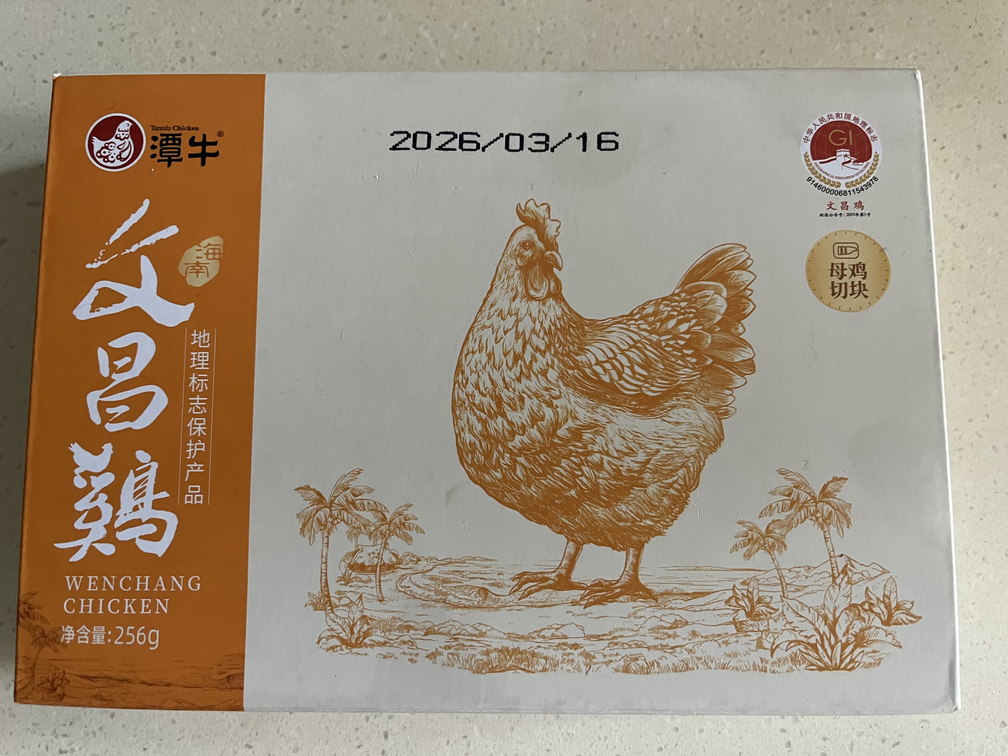 潭牛海南文昌鸡 母鸡鸡块256g 散养土鸡走地鸡免切 生鲜鸡肉冷冻 实拍图
