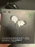 雷蛇（Razer）战锤狂鲨V3有线入耳式耳机 7.1环绕声 吃鸡神器 三角洲官方指定 Type C 白色（赠THX软件 可调EQ） 实拍图