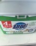 超能【肖战同款】低泡浓缩洗衣粉 橙花精油香 3.36斤 低温速溶 实拍图