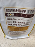中啡（ZHONGFEI）印尼黄金曼特宁精品咖啡豆手冲咖啡500g 进口原料现磨 深度烘焙 实拍图