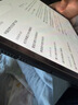 绿联适用iPad pro2025保护壳带笔槽11英寸M5芯片全包保护套防弯透明通用24款苹果平板电脑超薄雅致黑 实拍图