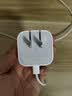 Apple/苹果 40W type-c快充充电器 苹果usb-c原装充电头 旗舰店新款苹果iPhone 17 Pro Max充电器 实拍图