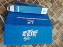 LP733CN升级透气款运动护膝足蓝排球健身举重膝关节辅助 均码两只 实拍图