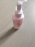 碧柔（Biore）花王轻润眼唇温和卸妆乳200ml清洁毛孔敏感肌 实拍图