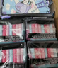 苏菲口袋魔法黑猫卫生巾夜用组合24cm10片*10包便携姨妈巾自营 实拍图