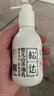 松达儿童面霜婴儿山茶油润肤乳宝宝保湿乳液滋润128g+68g 实拍图
