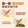 爷爷的农场GF喷雾酱油+果蔬肽盐宝宝盐儿童调味辅食 实拍图