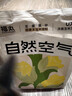 物生物保温杯女士水杯大容量吸管杯高颜值冰霸杯送女友情侣杯子生日礼物 实拍图