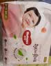 好奇（Huggies）铂金装小桃裤成长裤XXXL26片*4包(17kg以上)【夏季散热王】 实拍图