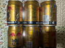 红牛【礼盒装】维生素牛磺酸饮料 250ml*12罐 功能饮料 保健食品正版 实拍图