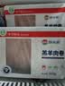 额尔敦（EERDUN）原切羊肉卷 内蒙古草原羊肉生鲜 羊肉卷羊肉片 清真 涮火锅食材 原切羔羊肉片500g*3袋（共3斤） 实拍图