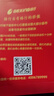 格行随身wifi6官方正品充电宝WiFi二合一无线网卡cpe路由器三网通用移动随身携带wifi无线流量2026新款 【快充版WiFi6】一万毫安超长续航 -自带快充线 实拍图