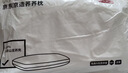 京东京造 经典荞荞枕 100%荞麦壳填充透气高度可调花草枕头枕芯单只装 实拍图