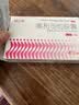 舒尔佳奥利司他胶囊120mg*7粒 减脂减重 排油瘦身 治疗肥胖 国药准字 减肥药 中国专利金奖 抑制脂肪 塑身 实拍图