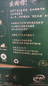 伊利金典纯牛奶 250ml*12盒 3.6g乳蛋白原生高钙 礼盒装 实拍图