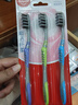 高露洁（Colgate）牙刷软毛超洁纤柔牙刷成人深层清洁独立包装3支 实拍图
