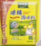 太太乐鸡精 三鲜标准 加倍提鲜 京东自营1kg 实拍图