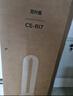 艾美特（AIRMATE）负离子净化无叶塔扇家用电风扇24档直流变频轻音省电自然风柔风塔扇大风量摇头落地扇循环电扇 RI7 实拍图