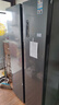 康佳502L对开双开门冰箱家用1级能效变频双循环超薄风冷大容量灰BCD-502WEGQ5SP国家补贴 实拍图