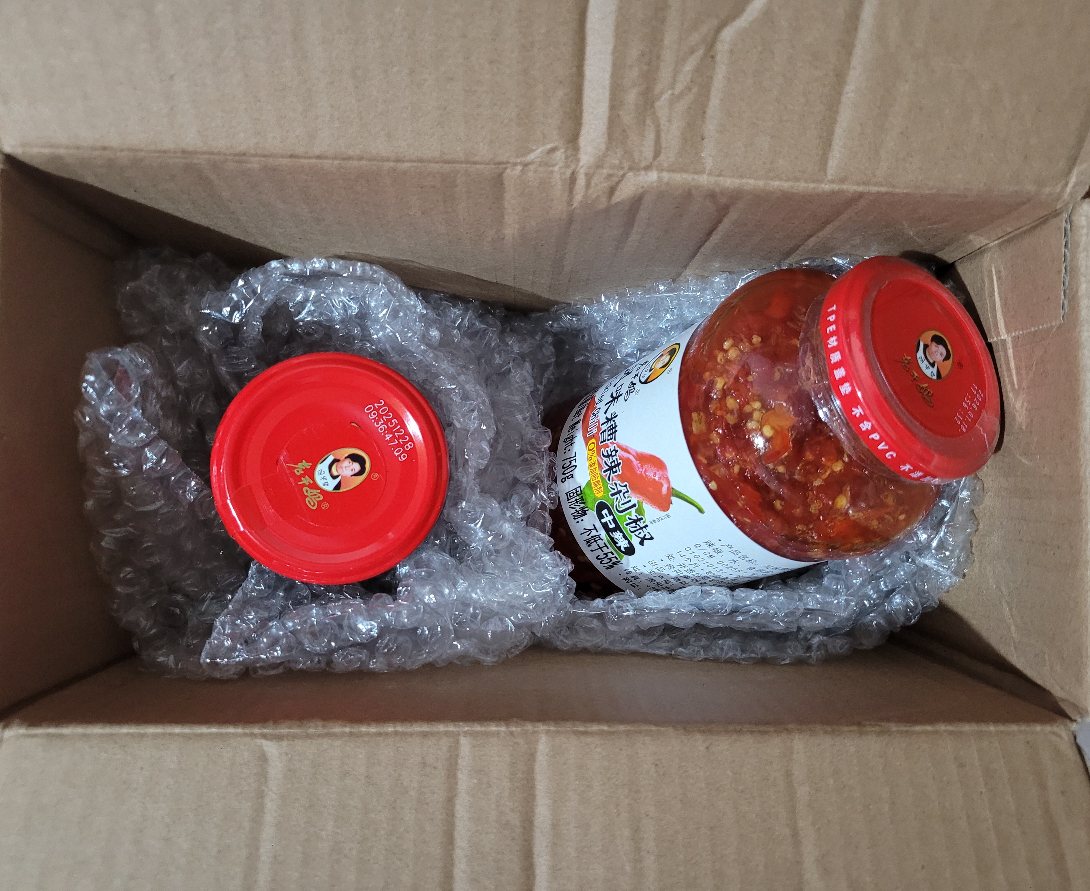 陶华碧老干妈风味豆豉油制辣椒280g 贵州特产辣椒酱下饭菜调料蘸料拌面酱 实拍图