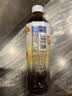 三得利橘皮乌龙茶饮料 0能量0脂茶 500ml*15瓶 实拍图