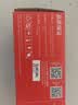 双杰388a硒鼓适用惠普m1136硒鼓p1106 m126a m128fn M128fp m1216nfh m1213nf P1008 1108 p1007墨盒cc388a硒鼓 实拍图