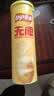 乐事（Lay's）无限薯片 鲜浓番茄味 104克*2罐 208克 休闲零食 膨化食品 实拍图