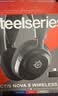 赛睿（SteelSeries）寒冰Nova5无线耳麦2.4G/蓝牙双无线 游戏电竞降噪麦笔记本台式电脑头戴式耳机FPS高考 实拍图