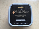 明治meijiRich Pure北海道风味0乳糖发酵乳135g*3 低温酸奶 实拍图