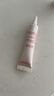 娇韵诗【全新升级】轻透防晒乳润粉色50mlSPF50+PA++隔离护肤品生日礼物 实拍图