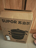 苏泊尔蒸锅真味鲜不锈钢双层复底28cm蒸鱼锅汤锅蒸笼EZ28BS05 实拍图