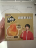盐津铺子王一博大魔王六必居麻酱原味素毛肚盒装360g约20袋魔芋爽休闲零食 实拍图