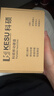 科硕（KESU）1TB 移动硬盘 USB3.0 大容量外接机械硬盘 海量存储 笔记本电脑手机连接 2.5英寸 家庭存储办公 实拍图