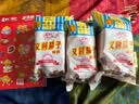 义利老字号义利果子面包经典休闲糕点营养早餐食品北京特产现做现发 经典果子245g*3 实拍图